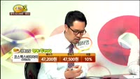 [종목상담] 코스맥스비티아이(044820)