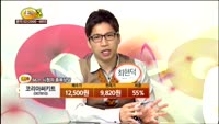 [종목상담] 코리아써키트(007810)