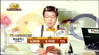[종목상담] 해성옵틱스(076610)