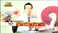 [관심종목] 호텔신라(008770)