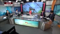 [집중관찰] 기아차 (9) 종합분석 - 이광무·이지은 MBN골드 전문가