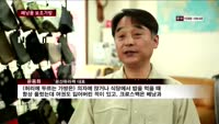 [아이디어열전] "배낭 헤집지 말아요"…등산용 보조가방