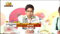 [종목상담] 코스맥스비티아이(044820)