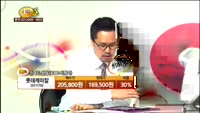[종목상담] 롯데케미칼(011170)