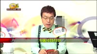 [집중관찰] 다음 (8) 특징분석 - 김동호 ·최하영 · 최현덕 MBN골드 전문가