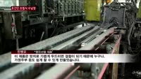 [아이디어 열전] '망치 하나로 혼자 뚝딱' 초간단 조립식 수납장