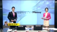 [이슈추적] 삼성·레노버·구글'IT 암흑대륙'깨운다