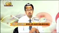 [종목상담] 가비아(079940)
