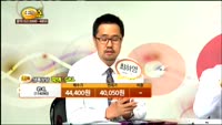 [종목상담] GKL(114090)