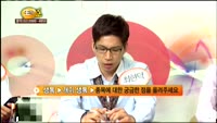 [종목상담] 로만손(026040)
