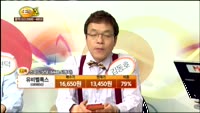[종목상담] 유비벨록스(089850)