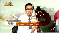 [종목상담] 대상홀딩스(084690)