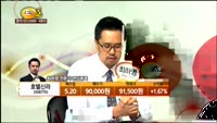 [관심종목] 호텔신라(008770)