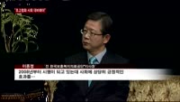이종정 전 한국보훈복지의료공단 이사장 "고령인구 사회참여 늘어나야"