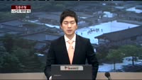 [집중관찰] LG전자 (5) 재무 분석- 김주빈 KB투자증권 과장