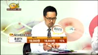 [종목상담] 효성ITX(094280)