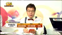 [종목상담] 현대중공업(009540)