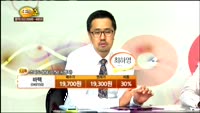 [종목상담] 바텍(043150)