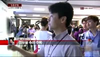 [집중관찰] LG전자 (6) 미래분석 - 이성웅 동양증권 연구원