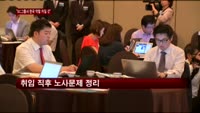 칸왈 한국SC은행장 "SC그룹서 한국 역할 커질 것"