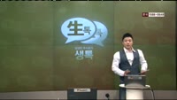 [THE 사이렌] 관심종목 - 리홈쿠첸(014470), CJ(001040)