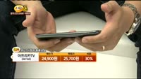 [종목상담] 아프리카TV(067160)
