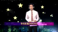 [별SHOW] 이슈종목 : 현대로템(064350)