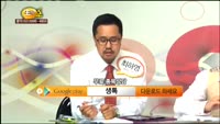[종목상담] 한솔테크닉스(004710)