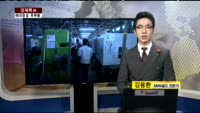 [경제특보] 기업70% 해외서 생산