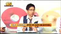 [종목상담] 롯데쇼핑(023530)