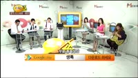 [종목상담] 가비아(079940)