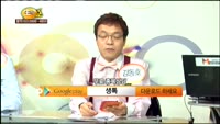 [종목상담] 대성홀딩스(016710)