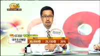[종목상담] 대우조선해양(042660)