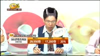 [종목상담] SBS콘텐츠허브(046140)