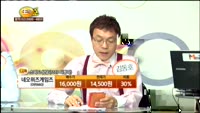 [종목상담] 네오위즈게임즈(095660)