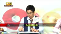[집중관찰] CJ (8) 특징분석 - 김동호 ·최하영 · 최현덕 MBN골드 전문가