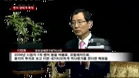 이민화 창조경제연구회 이사장 "벤처 생태계 복원…'벤처 붐' 평가 다시해야"