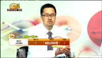 [종목상담] KCC(002380)