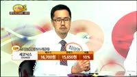 [종목상담] 세코닉스(053450)