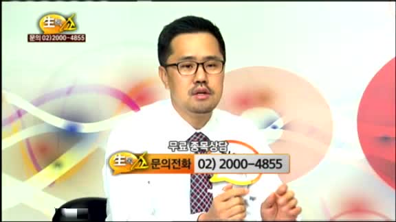 [종목상담] SBS콘텐츠허브(046140)