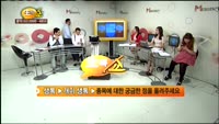 [종목상담] 엔씨소프트(036570)