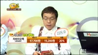 [종목상담] 차바이오텍(085660)