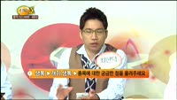 [종목상담] 게임주