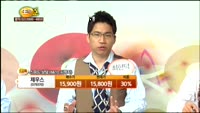 [종목상담] 제우스(079370)