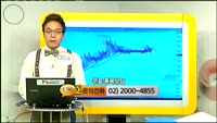 [종목상담] 동양이엔피(079960)