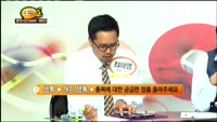 [종목상담] 삼성SDI(006400)