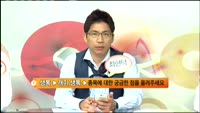 [종목상담] 키이스트(054780)