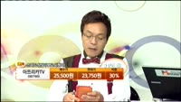 [종목상담] 아프리카TV(067160)