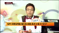 [심층진단] 희비 엇갈린 유통업체