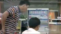 원·달러 환율, 5년10개월 만에 최저